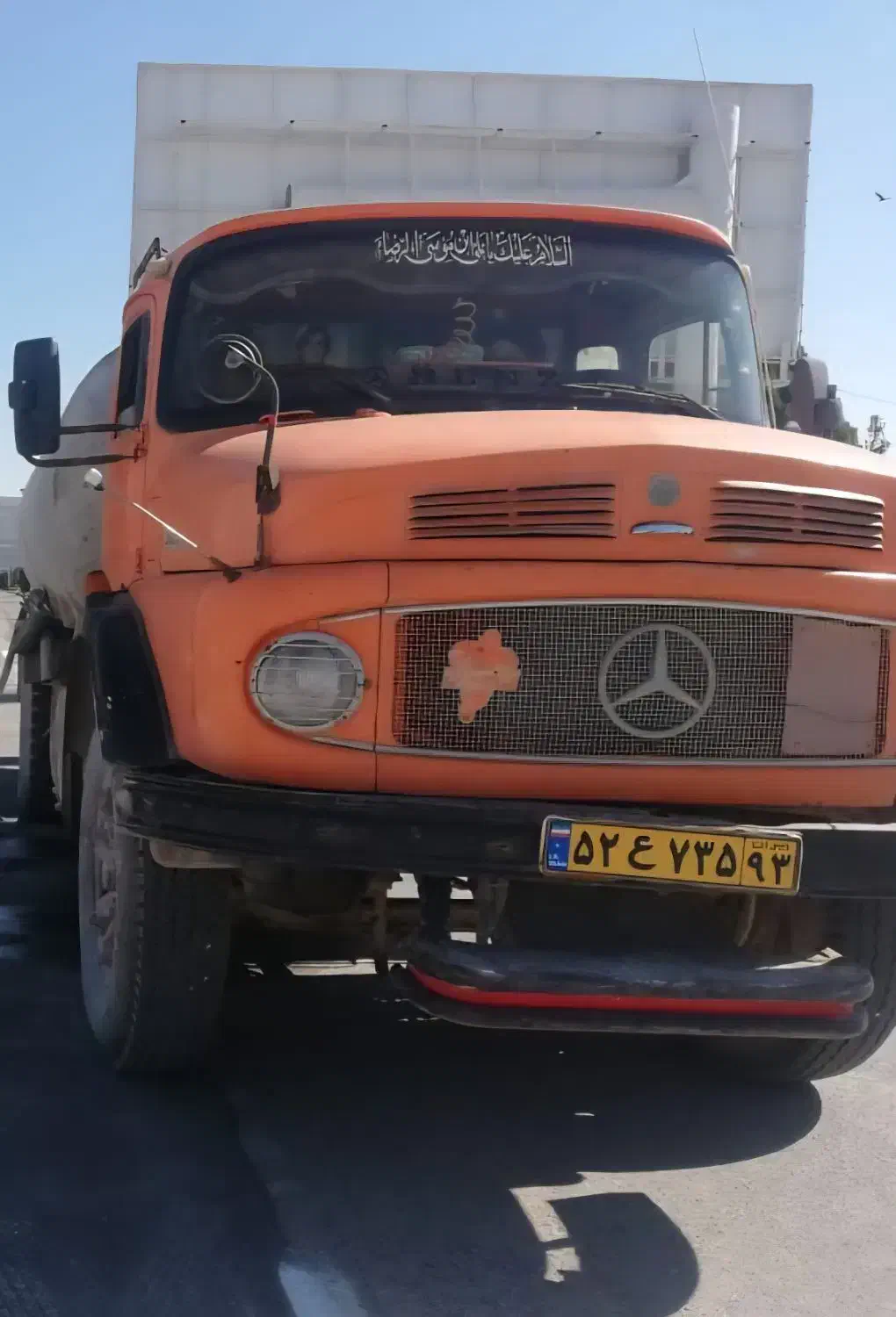 نیازمند راننده پایه یک|استخدام حمل و نقل|بندرعباس, |دیوار