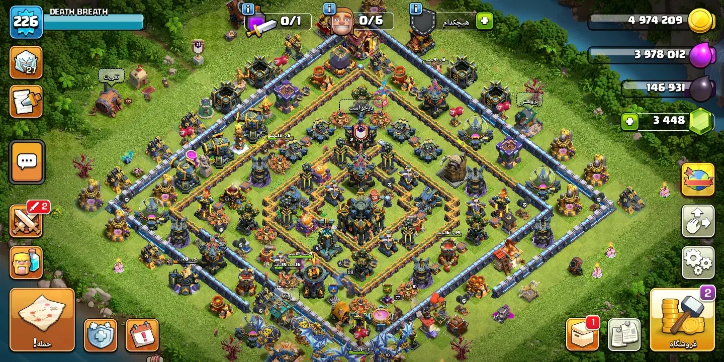 اکانت بازی کلش|کنسول، بازی ویدئویی و آنلاین|جهرم, |دیوار