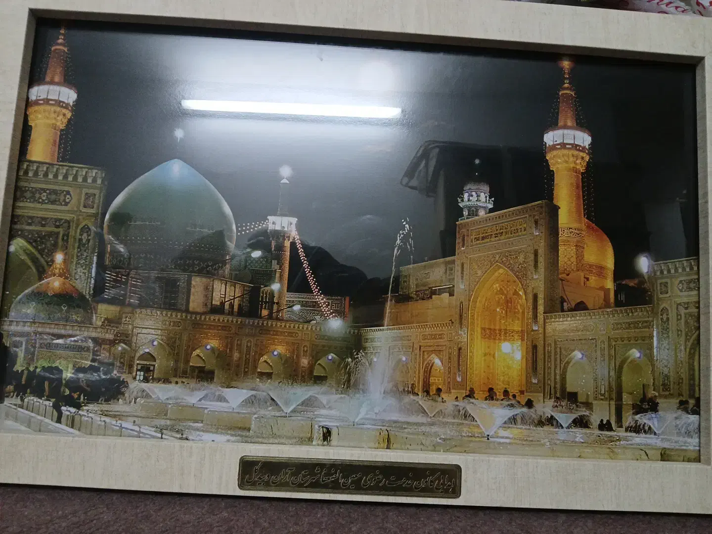 تابلو مشهد مقدس|تابلو، نقاشی، عکس|آران و بیدگل, |دیوار