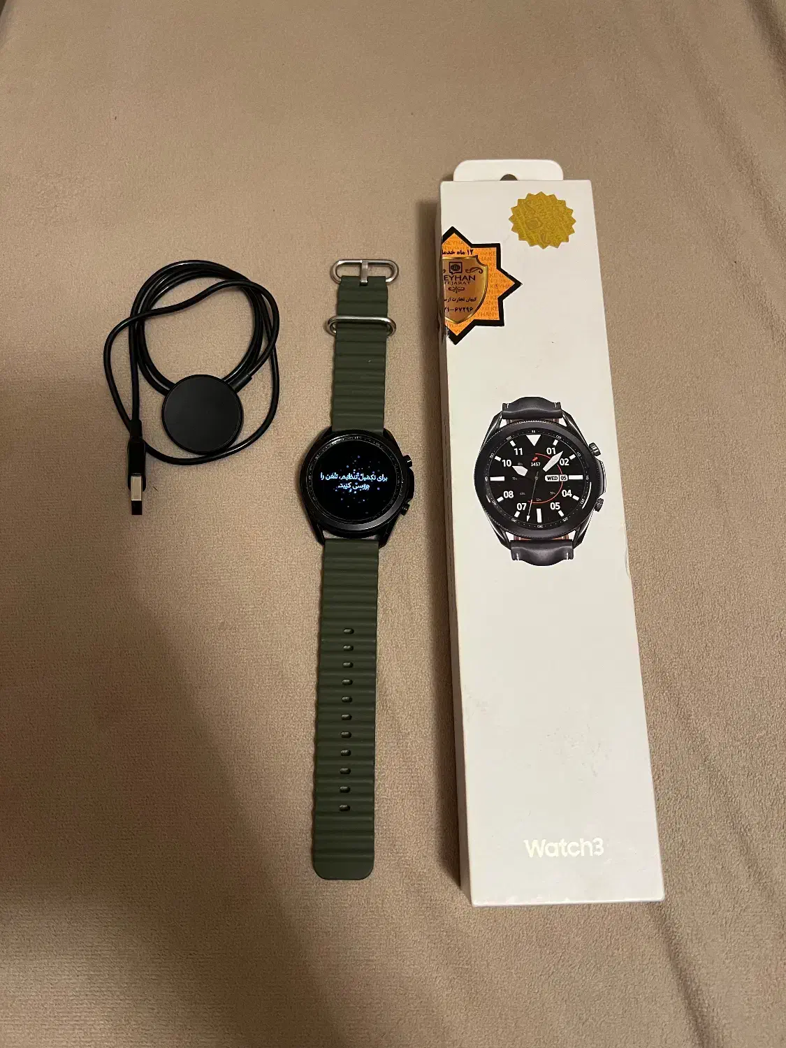 واچ ۳ سامسونگ|لوازم جانبی موبایل و تبلت|تهران, صد دستگاه|دیوار