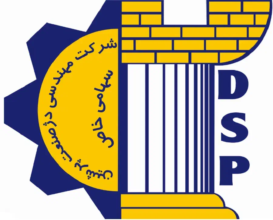 نیروی خدماتی و نظافتچی|استخدام سرایداری و نظافت|شاهدشهر, |دیوار