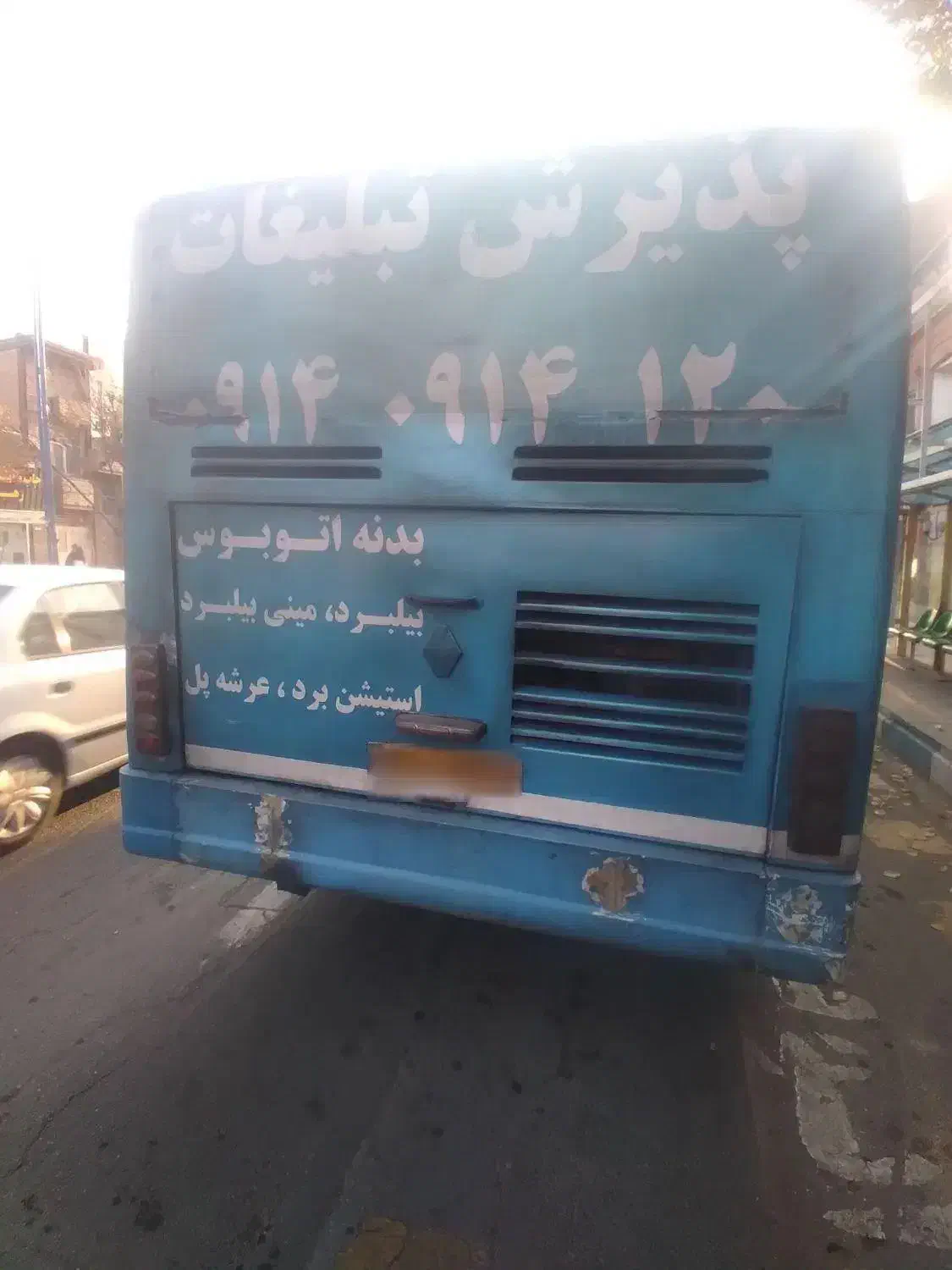 اتوبوس داخل شهری|خودرو سنگین|ارومیه, |دیوار