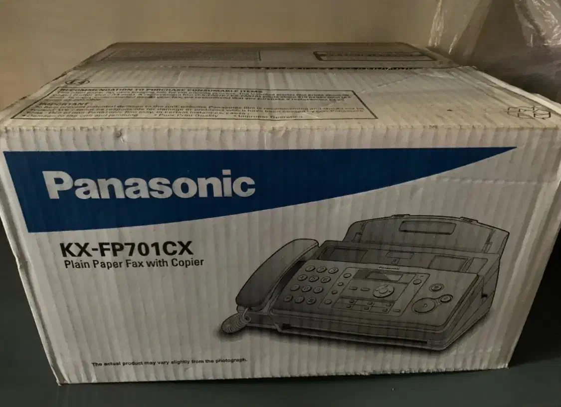 دستگاه فکس و گوشی پاناسونیک|پرینتر، اسکنر، کپی، فکس|ارومیه, |دیوار