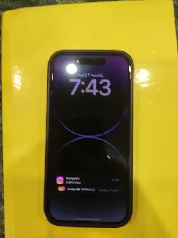 ایفون ۱۴ پرو|موبایل|خمینیشهر, |دیوار