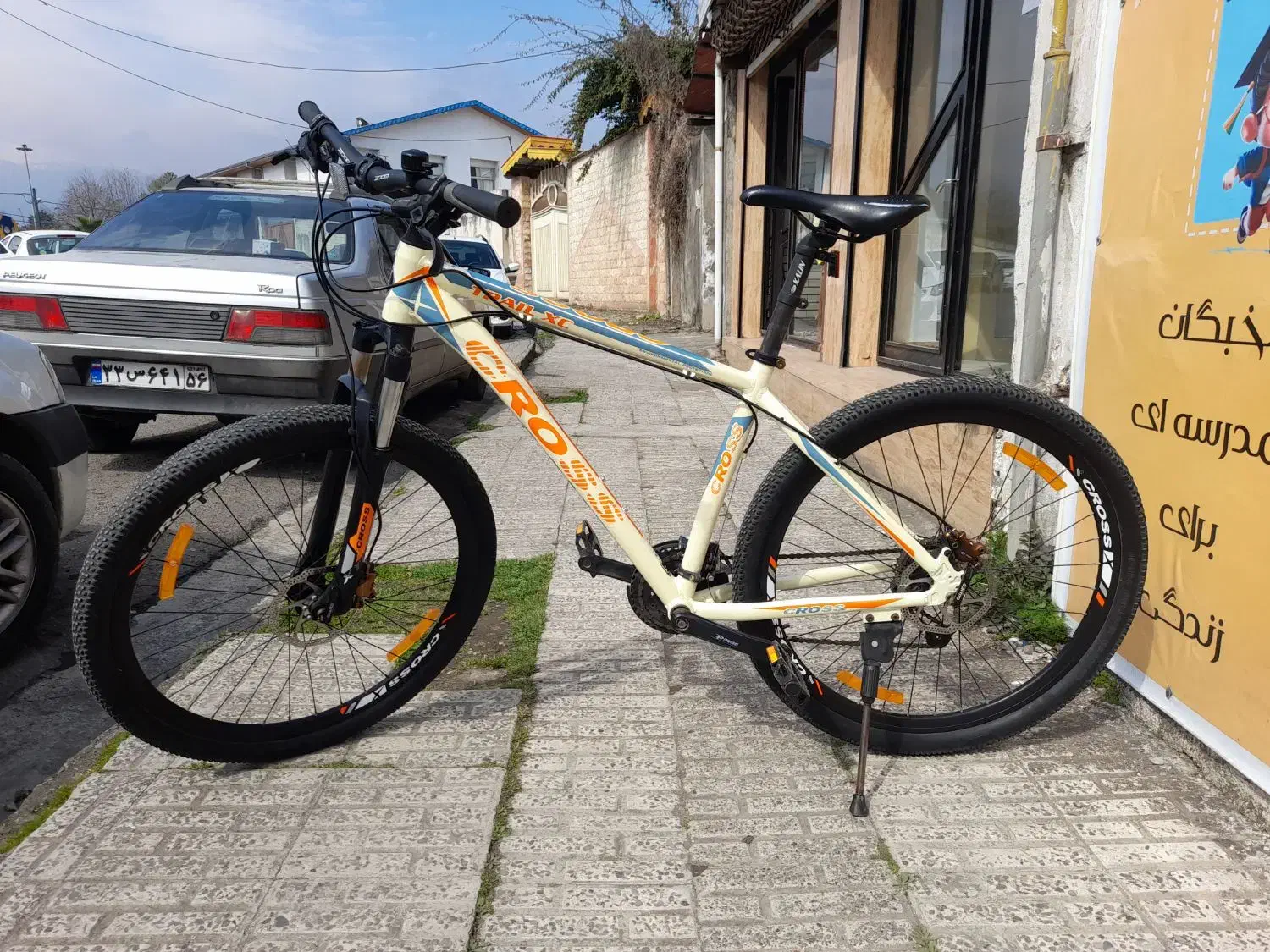 دوچرخه کراس آلمینیومی|دوچرخه، اسکیت، اسکوتر|قشم, |دیوار