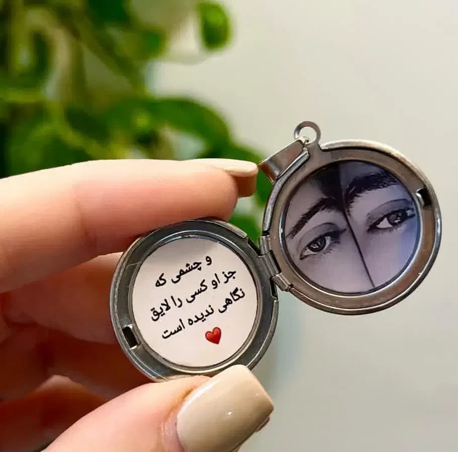 گردنبند لاکت عکس|بدلیجات|مشهد, ایثارگران|دیوار