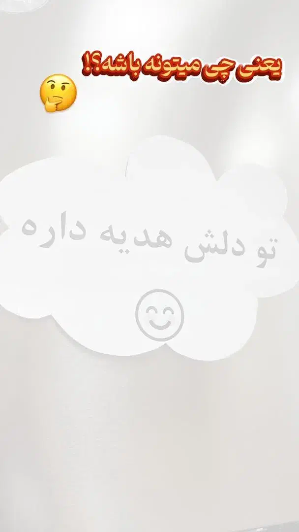 جشنواره سایدبای ساید اسنوا|یخچال و فریزر|ایذه, |دیوار