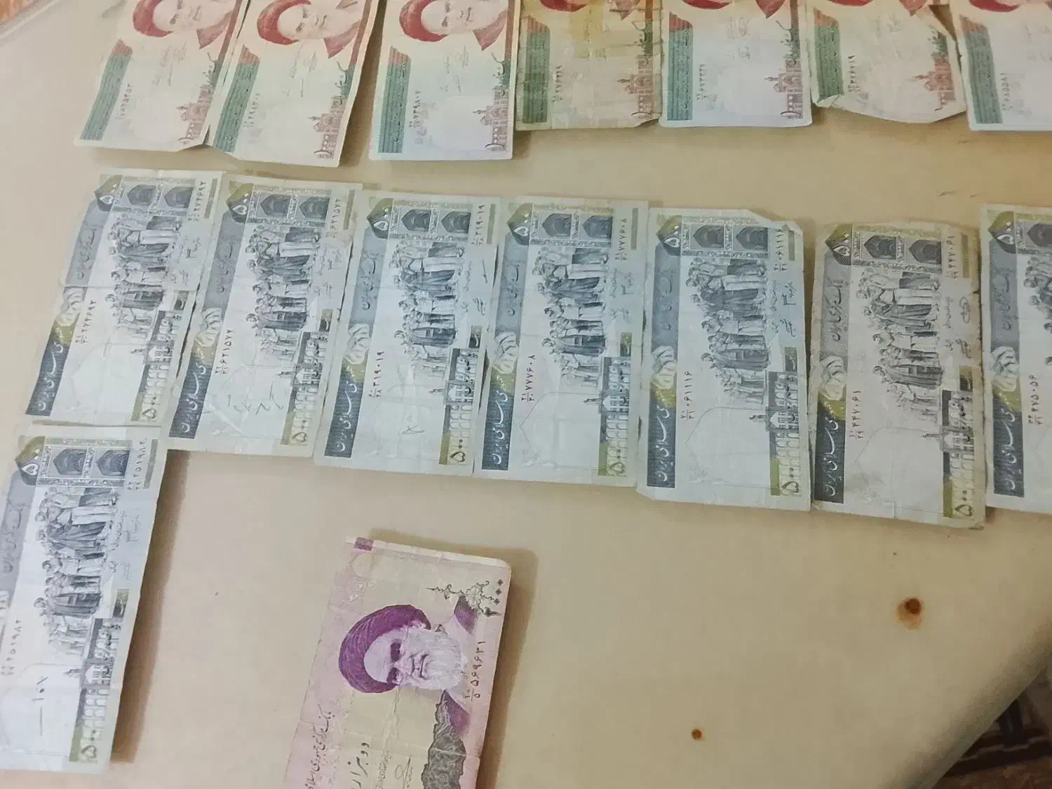 سکه و اسکناس قدیمی|کلکسیون سکه، تمبر، اسکناس|ماهدشت, |دیوار