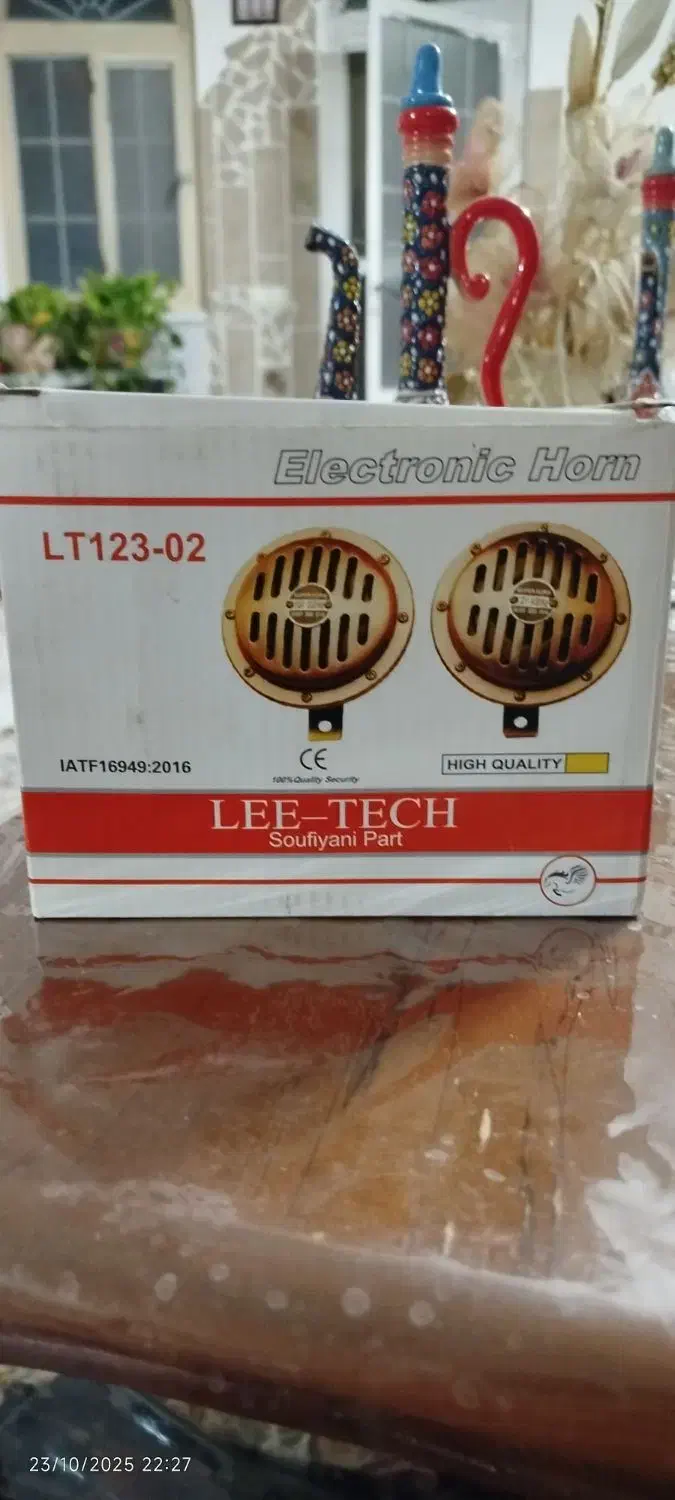 بوق بنزی|قطعات یدکی و لوازم جانبی|کاشان, غربت|دیوار