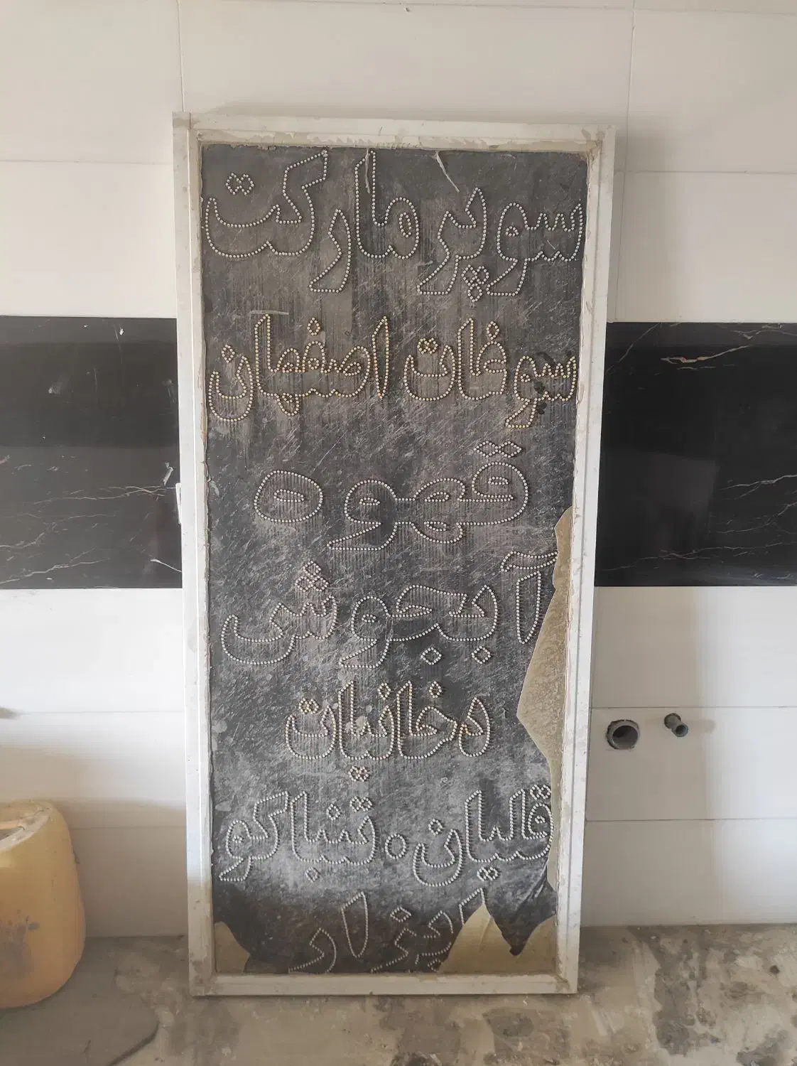 دو عدد تابلو فروشی لامپا سوخته|تابلو، نقاشی، عکس|زنده رود, |دیوار