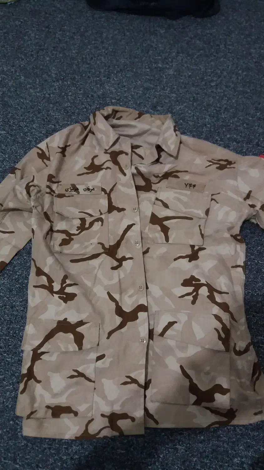 پیراهن سربازی سپاه|لباس|رباطکریم, رباطکریم|دیوار