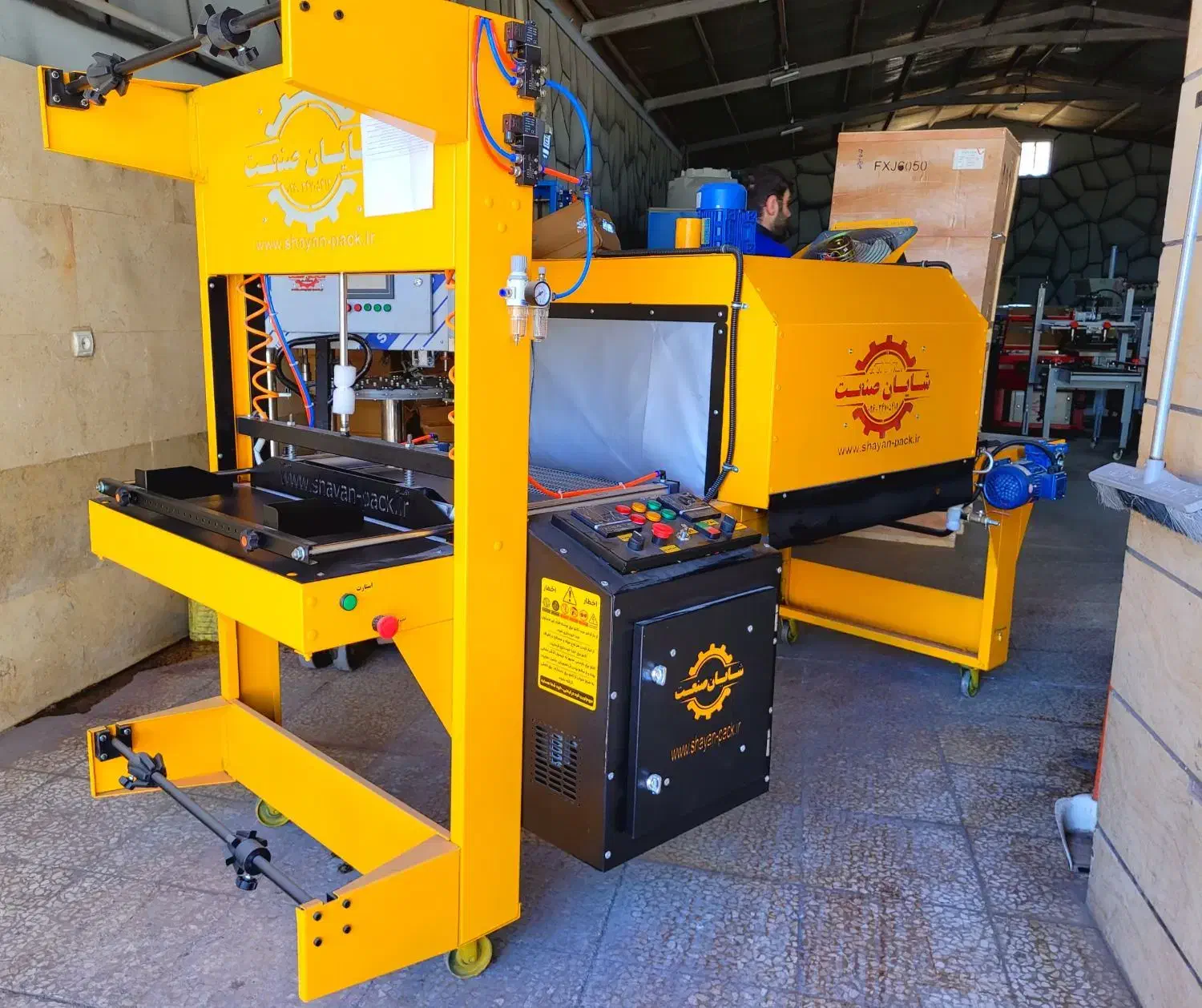 انزلی شیرینگaleتونلیaleپکaleبندر انزلیbandaranzale|ماشینآلات صنعتی|بندر انزلی, آذربایجان|دیوار