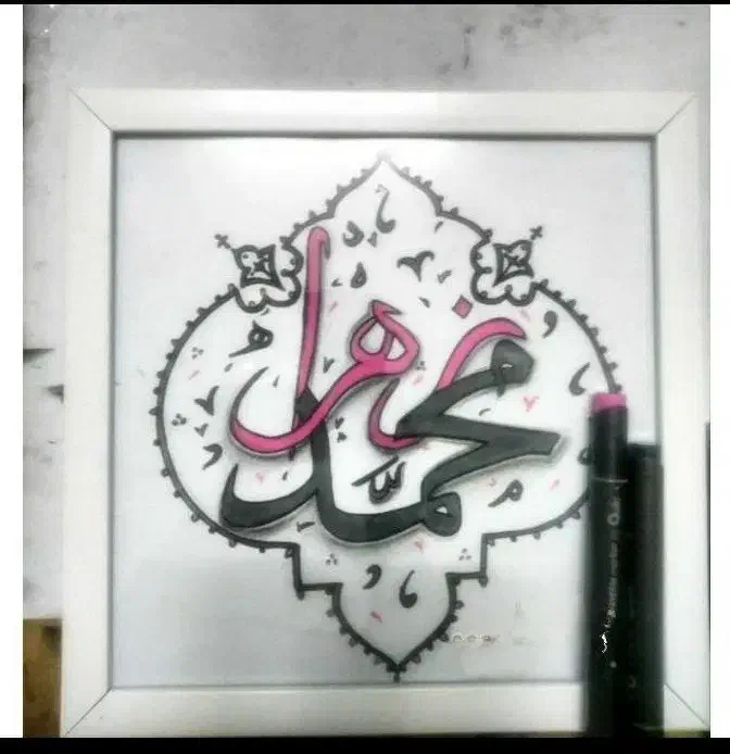 تابلو چهره حرفه ای ۲۰۰ ت تخفیف تا یلدا .خوشنویسی|تابلو، نقاشی، عکس|مشهد, طبرسی شمالی|دیوار