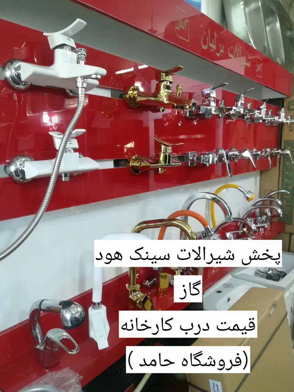 گاز سینگ هود +شیشه ای|حراج|مشهد, ایمان|دیوار