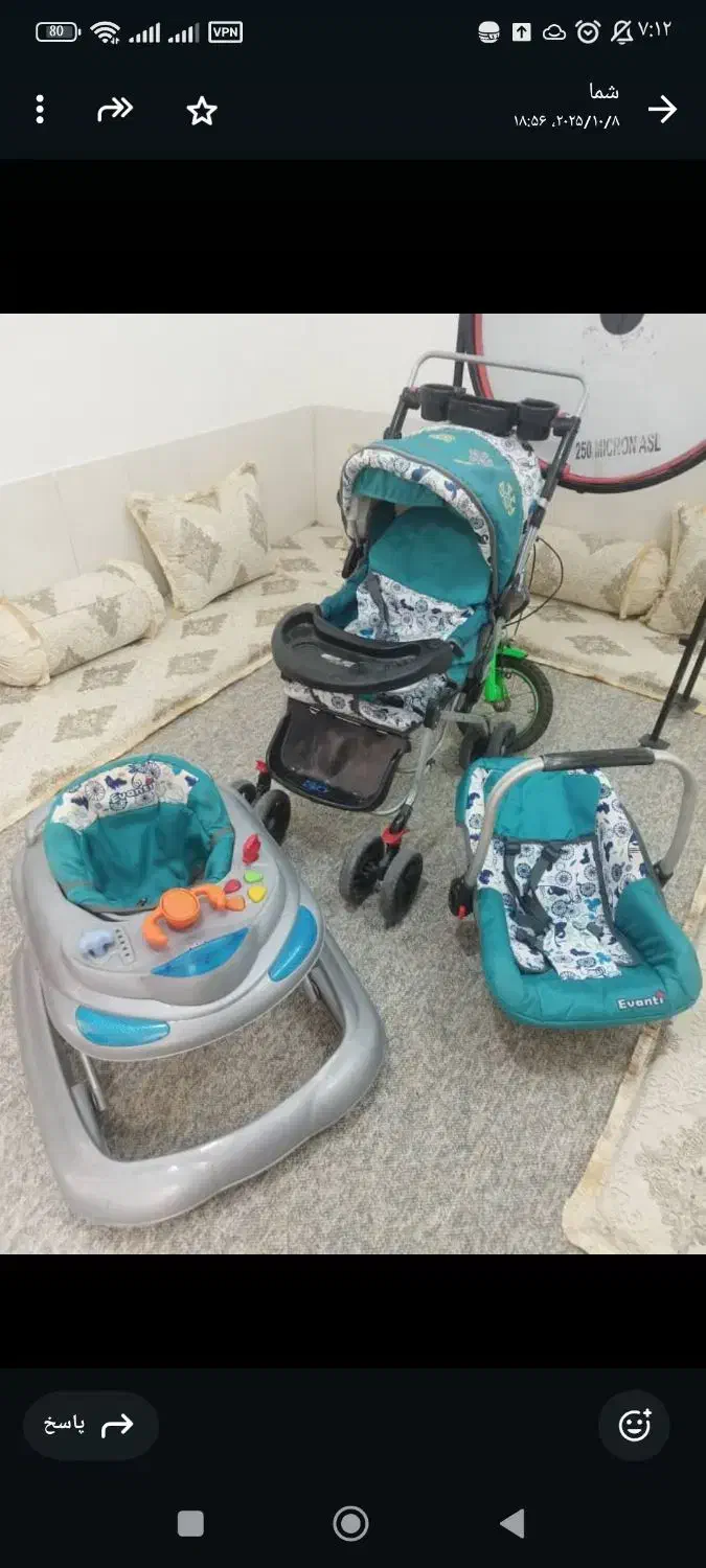 سرویس کامل نوزاد|اسباب و اثاث بچه|جهرم, |دیوار