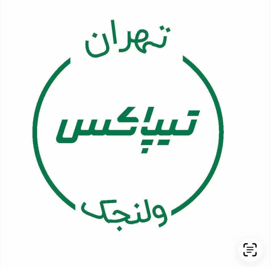 پیک موتوری|استخدام حمل و نقل|تهران, اوین|دیوار