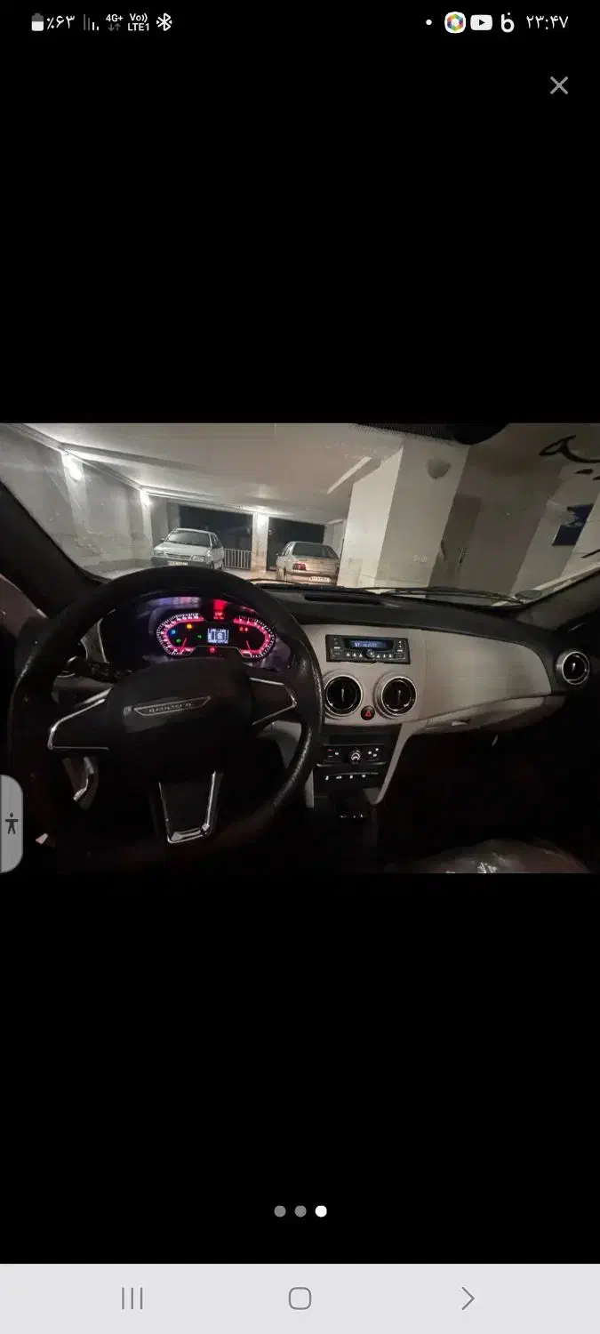 سهند 1404|خودرو سواری و وانت|محمدشهر, جعفرآباد|دیوار