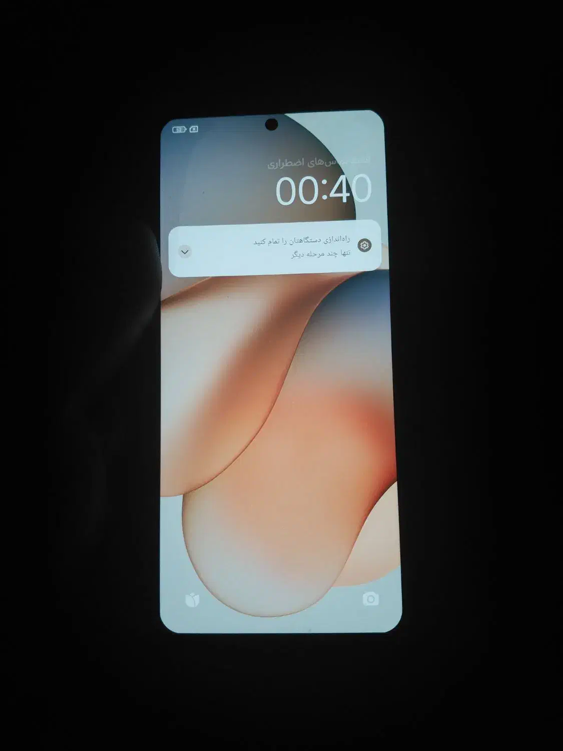 نوت ۱۳ پرو|موبایل|شیراز, زند|دیوار