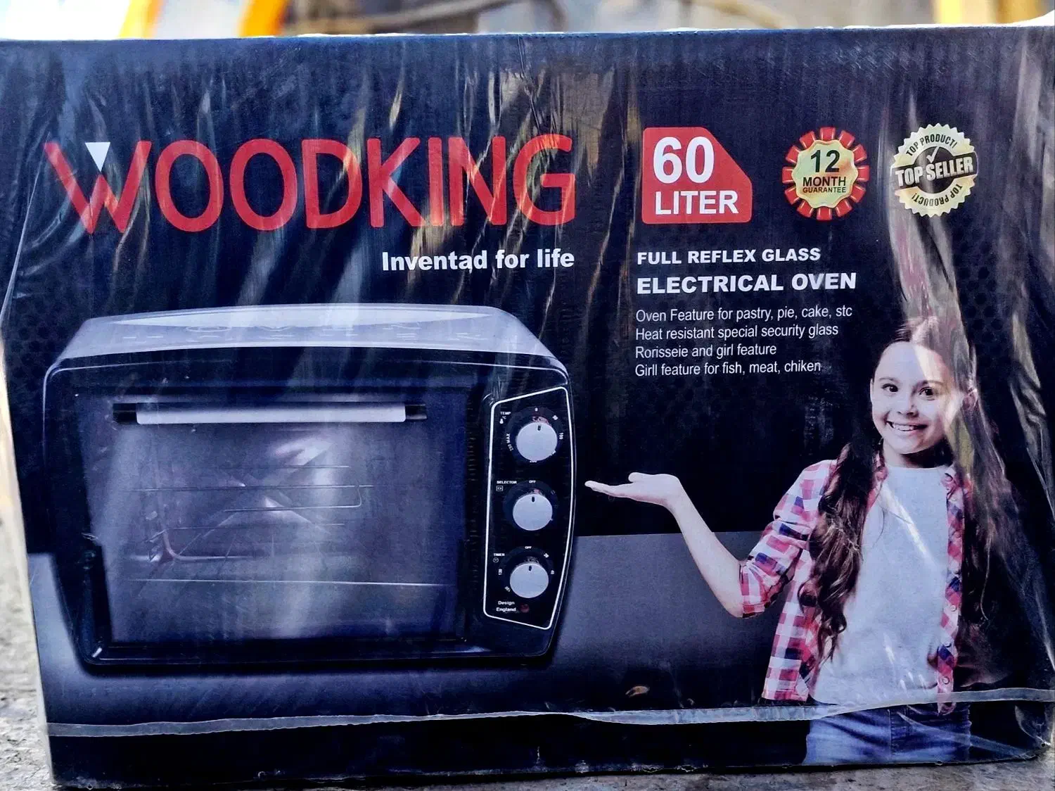 اون توستر چندکاره|اجاق گاز و لوازم برقی پختوپز|ایلام, |دیوار