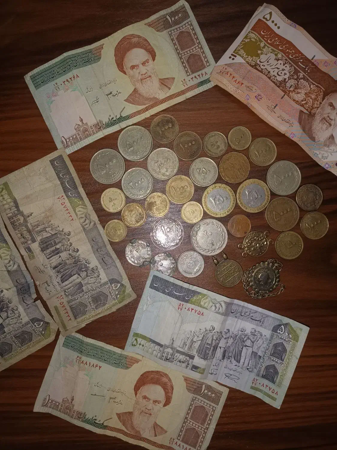 سکه های قدیمی|کلکسیون سکه، تمبر، اسکناس|قدس, شهرقدس|دیوار