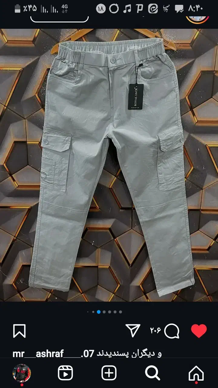 خیاط و چرخکار|استخدام صنعتی، فنی، مهندسی|کهریزک, |دیوار