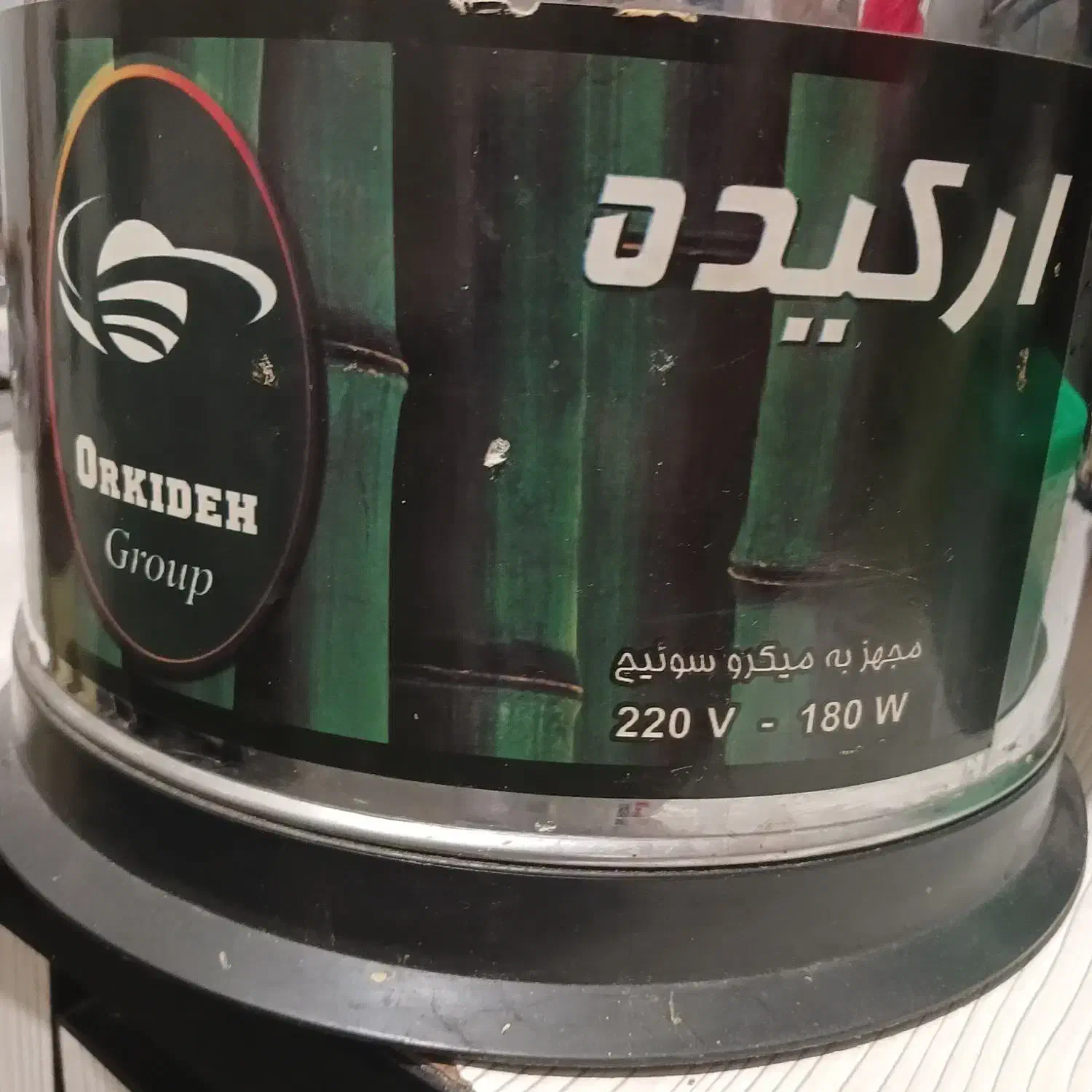 سبزی خوردکن ۳ کیلویی|خردکن، آسیاب، غذاساز|تهران, خزانه|دیوار