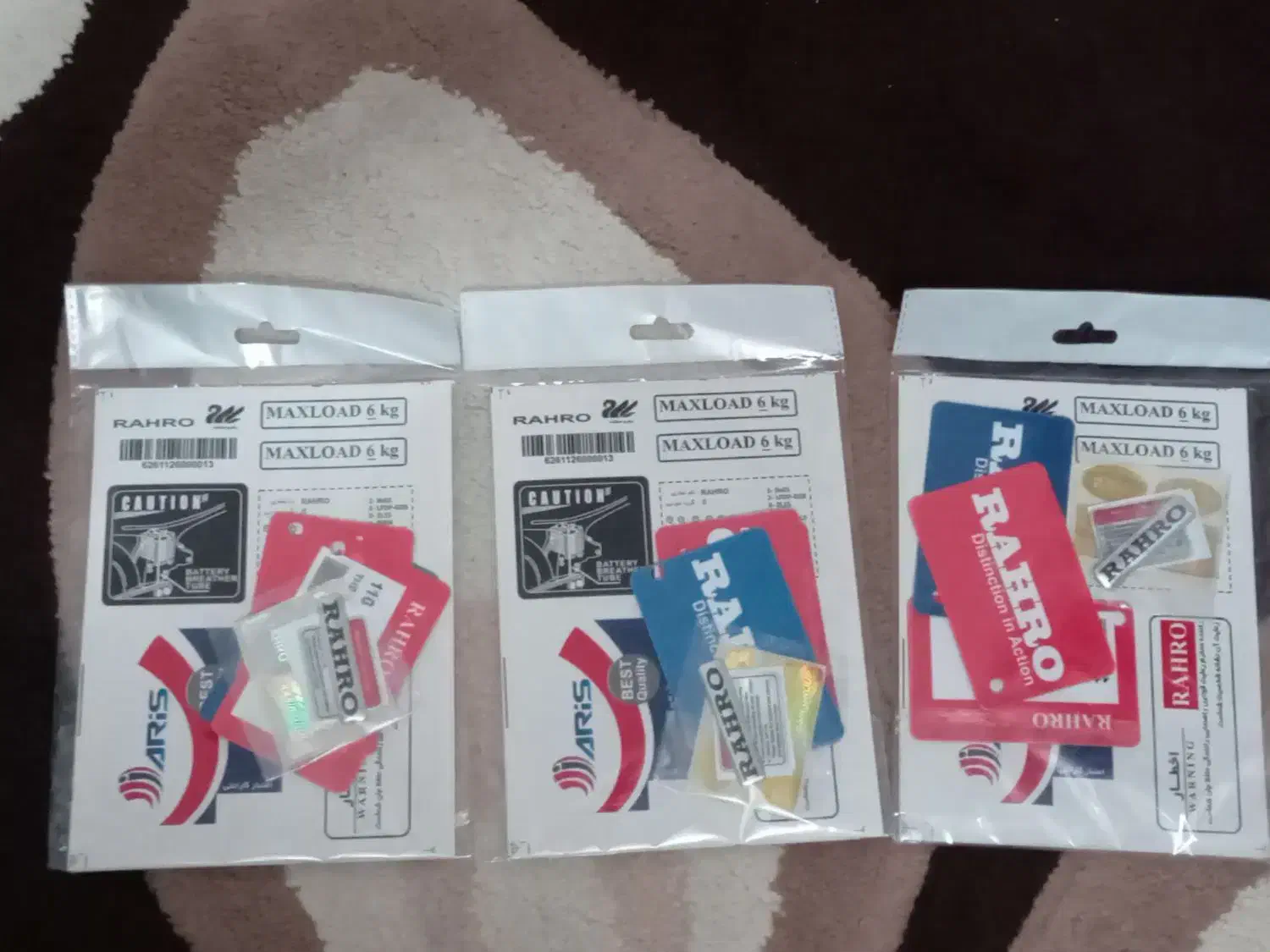 برچسب|موتورسیکلت|اشتهارد, |دیوار