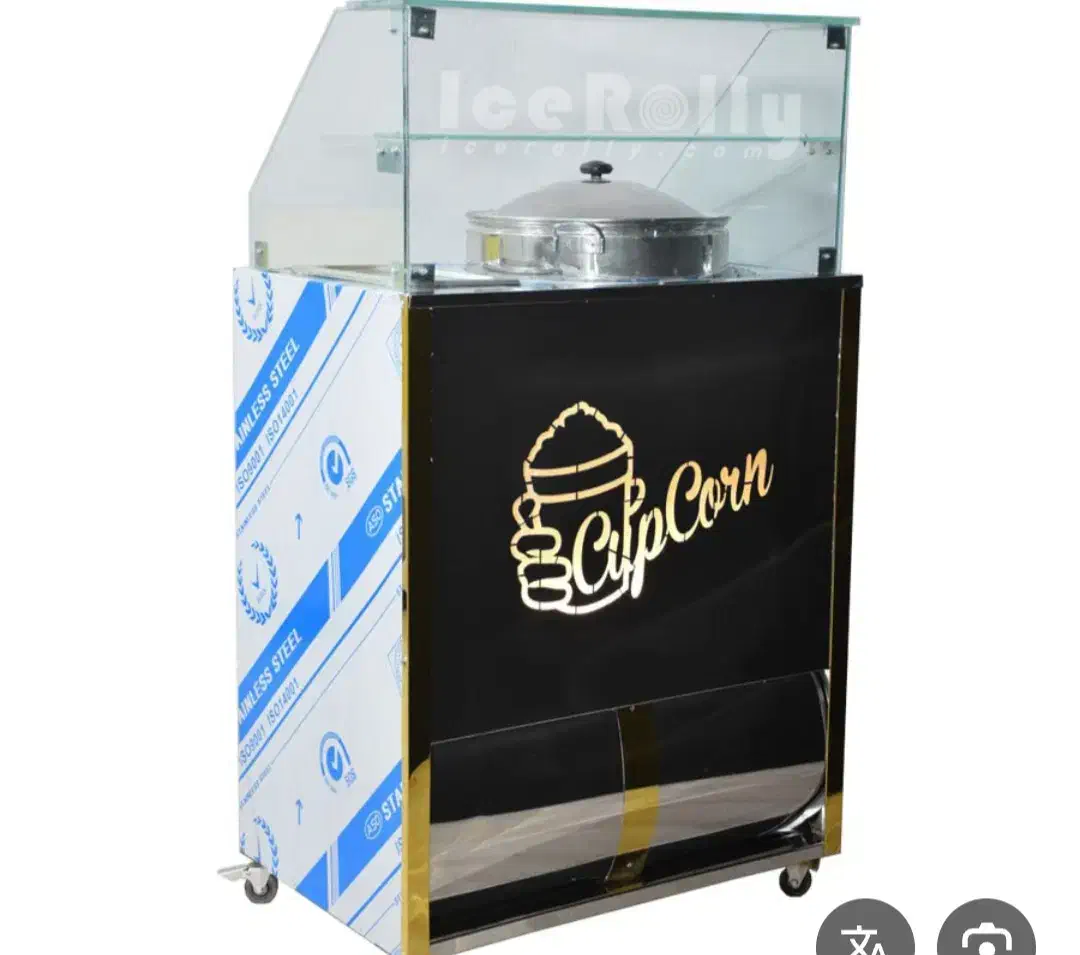 دستگاه ذرت مکزیکی|کافی‌شاپ و رستوران|رشت, صفاری|دیوار