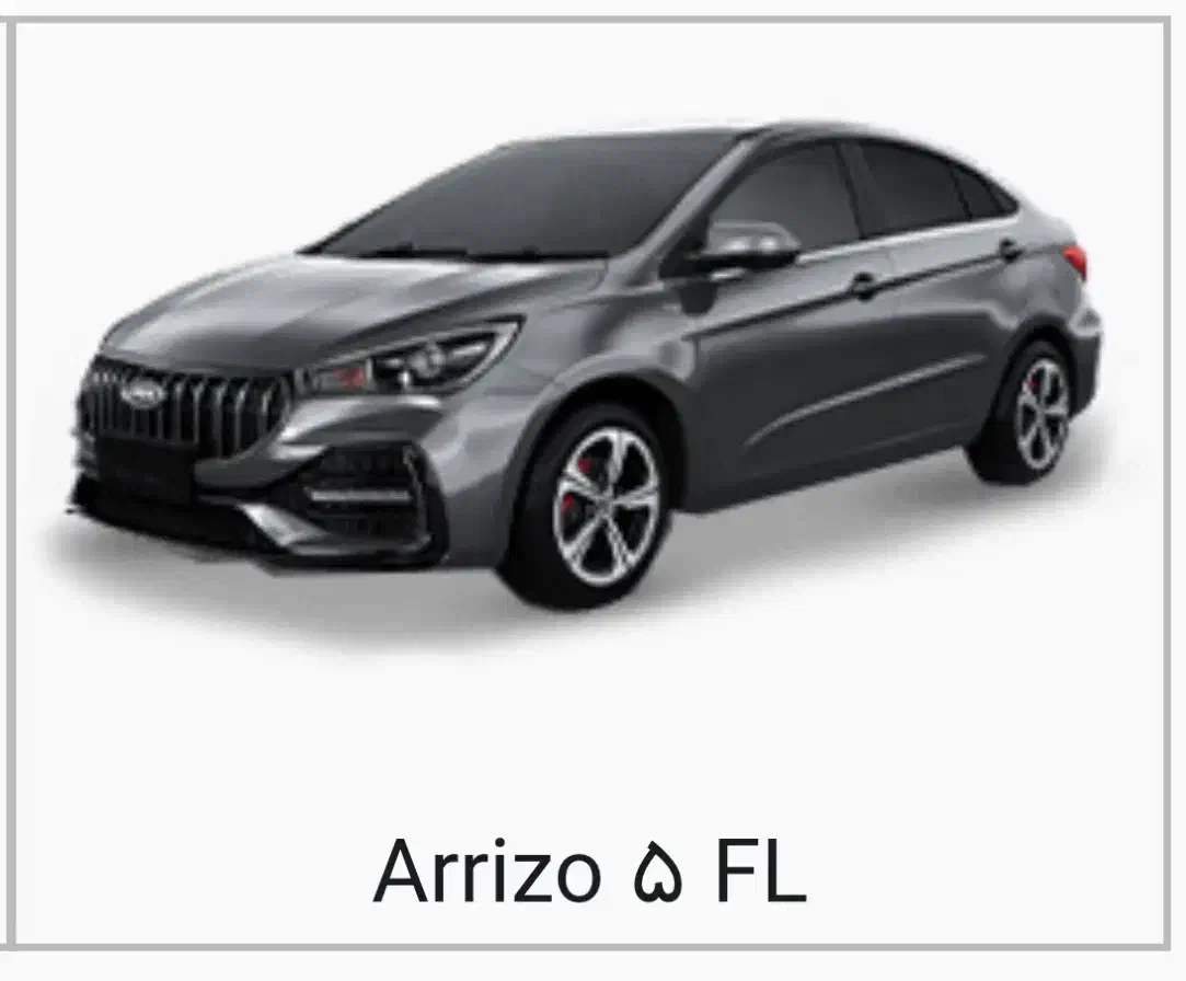 آریزو 5fL مشکی|خودرو سواری و وانت|قم, یخچال قاضی|دیوار