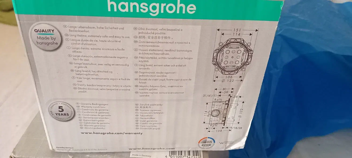 مغزی هانس گروهه|لوازم سرویس بهداشتی|تهران, سردارجنگل|دیوار