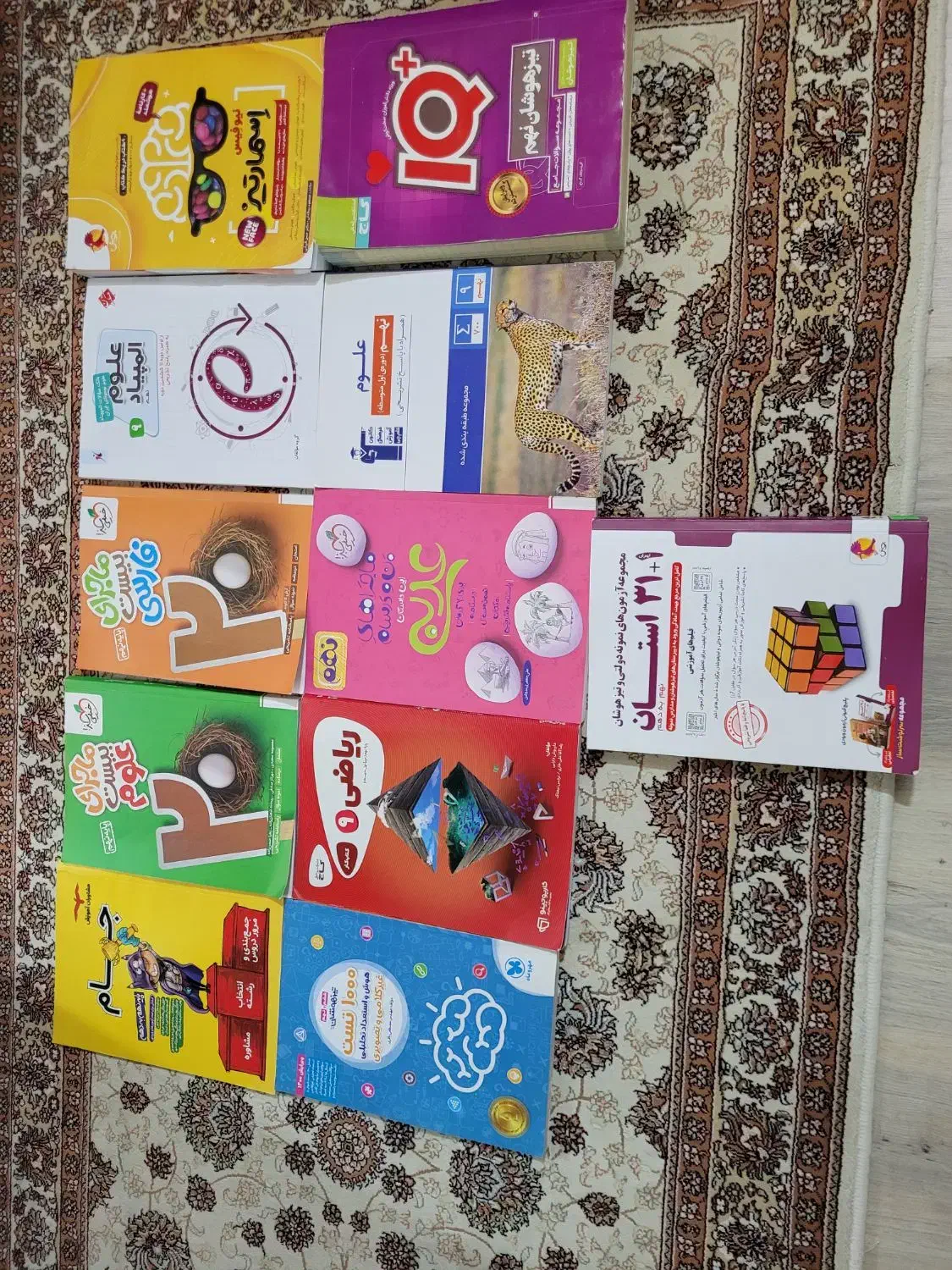 کمک درسی پایه نهم|کتاب و مجله آموزشی|تهران, اکباتان|دیوار