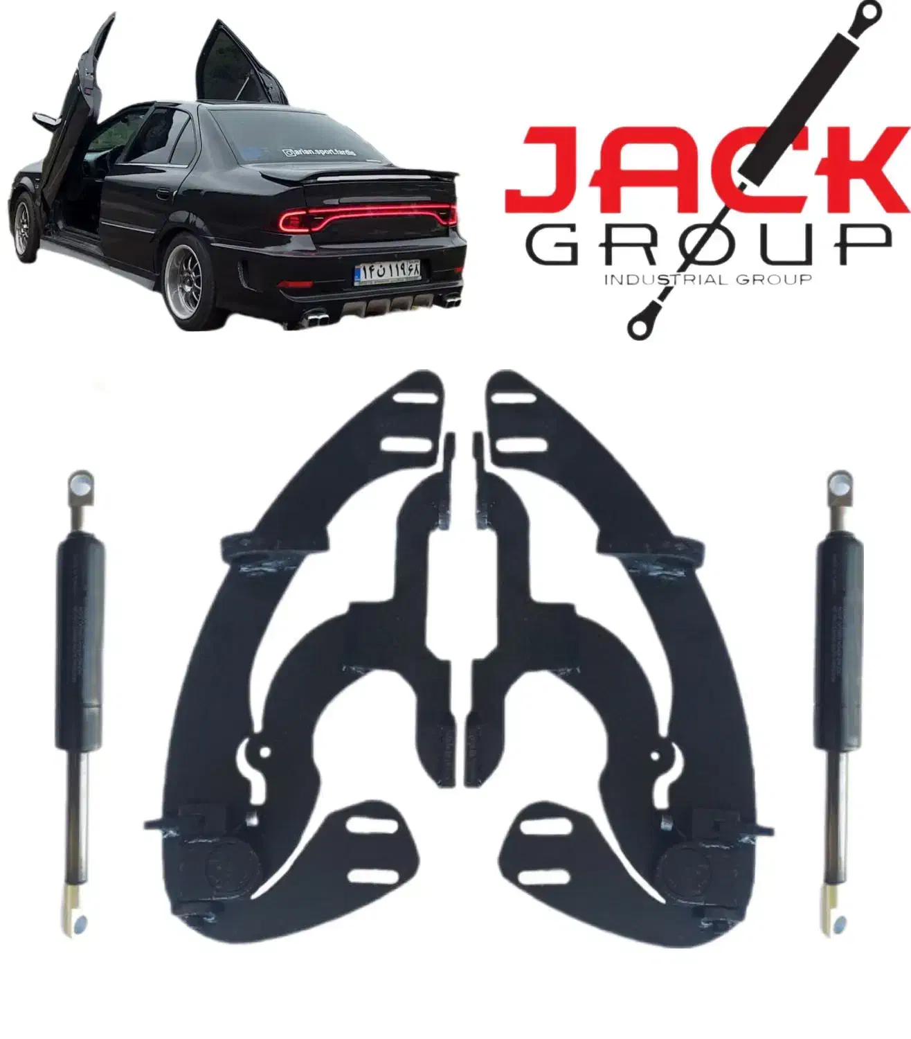 گروه تجاری جک های گازی (جک گروپ)|قطعات یدکی و لوازم جانبی|چهاردانگه (تهران), |دیوار