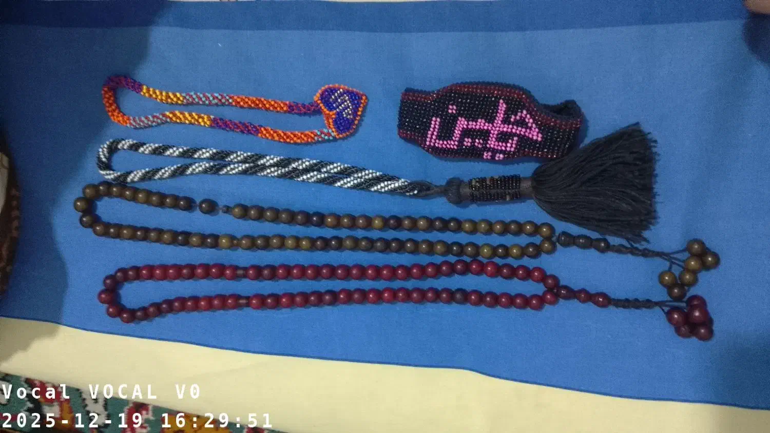 هسته خرما و زندان بافت|بدلیجات|گرگان, |دیوار