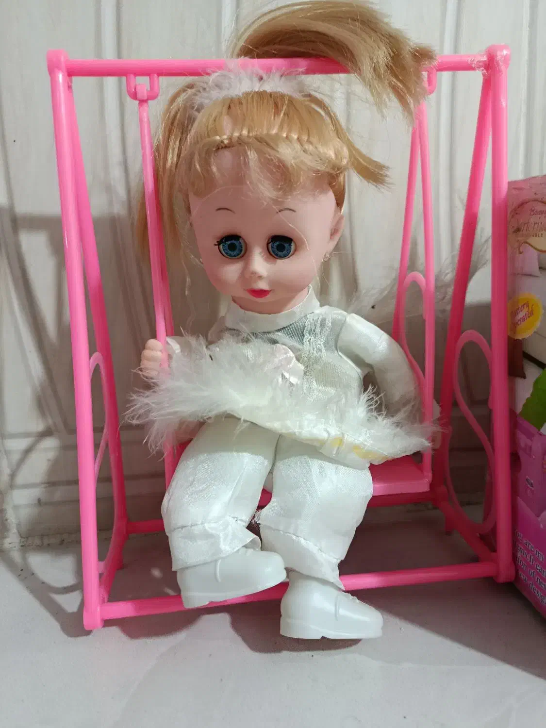 عروسک|اسباب‌‌بازی|شیراز, کوشک میدان|دیوار