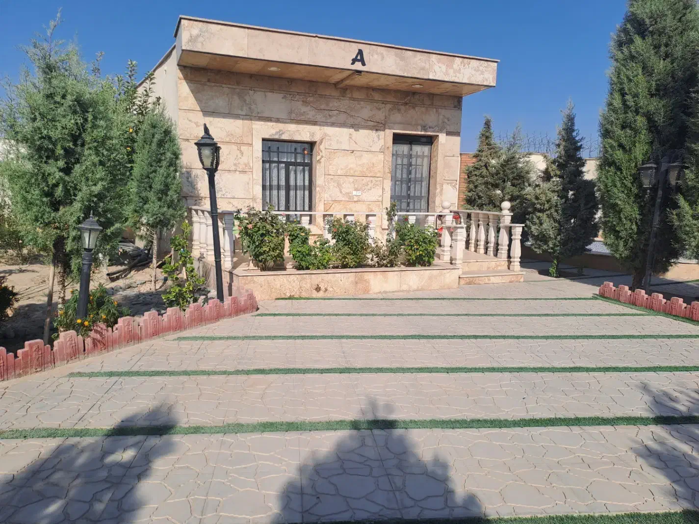 باغچه ۴۸۰ متری|فروش خانه و ویلا|ماهدشت, |دیوار