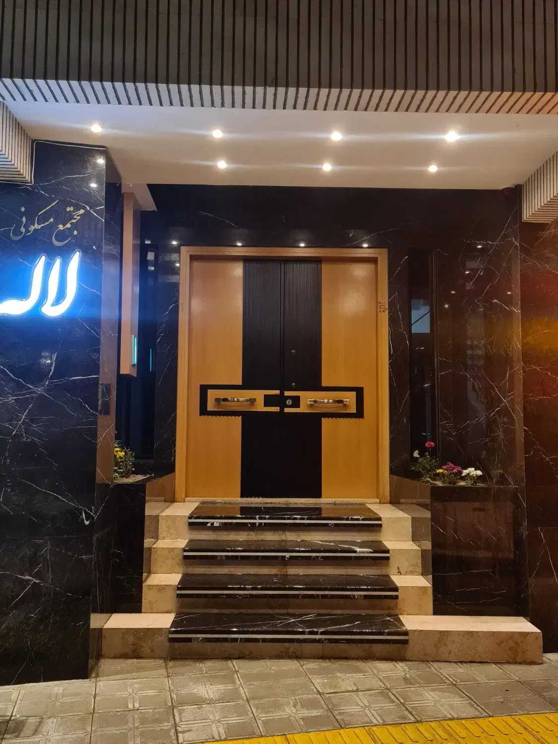 ۱۹۸متری ۳خواب،لاله غربی|فروش آپارتمان|اصفهان, مهرآباد|دیوار