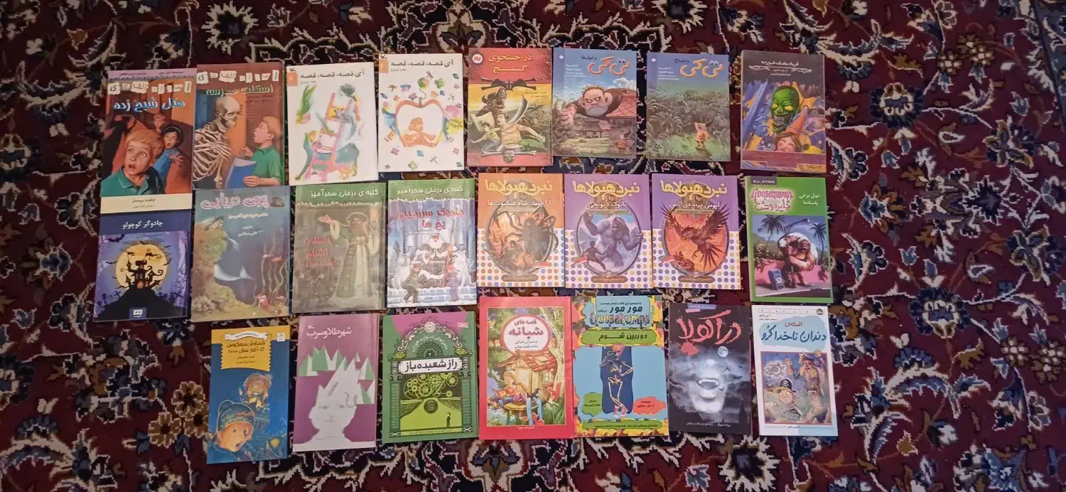 تعدادی کتاب مناسب کودکان و نوجوانان|کتاب و مجله آموزشی|تهران, مجیدیه|دیوار