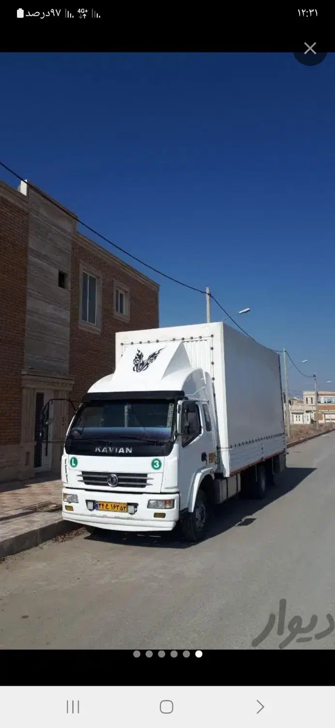 صفرتاصدخدمات منزل جابه جایی اسباب|خدمات حمل و نقل|کاشان, مفتح|دیوار