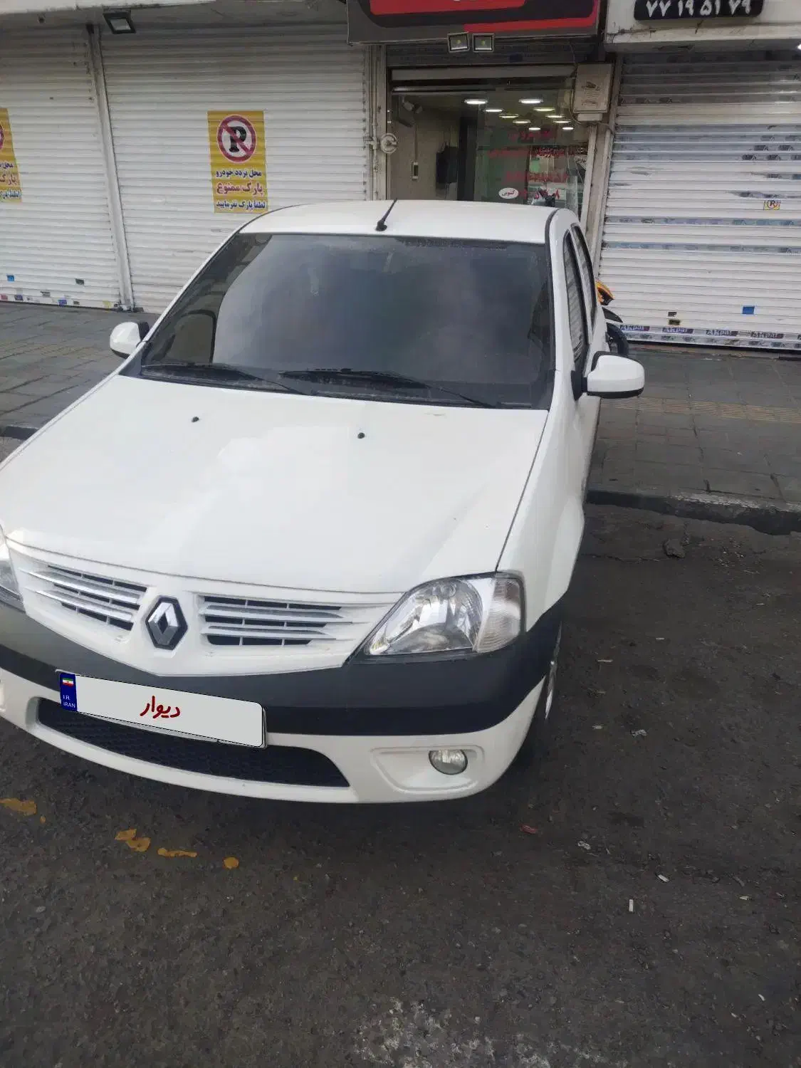 ال 90 فول|خودرو سواری و وانت|تهران, نارمک|دیوار