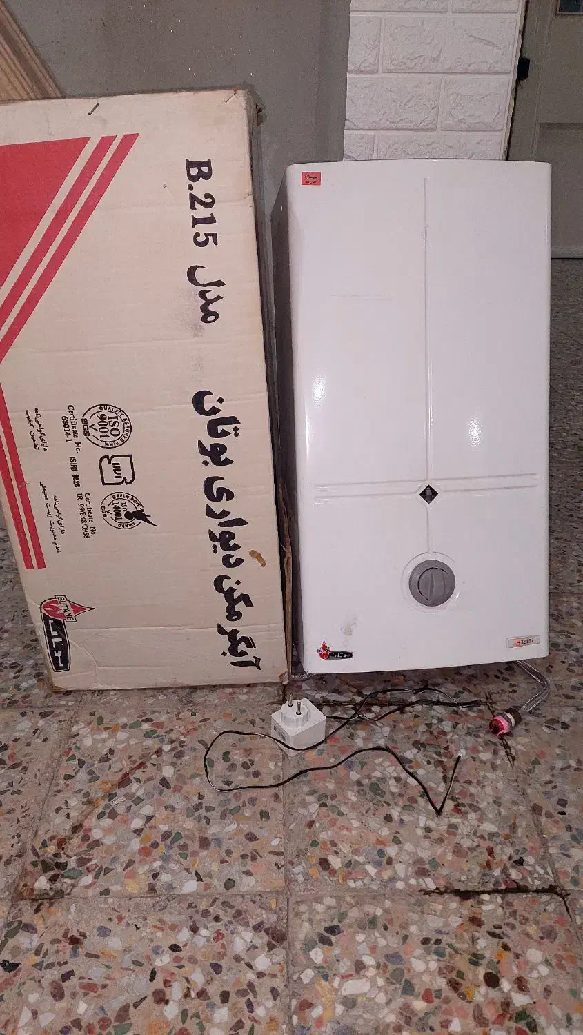 آبگرمکن بوتان|آبگرمکن، پکیج، شوفاژ|کرمانشاه, |دیوار