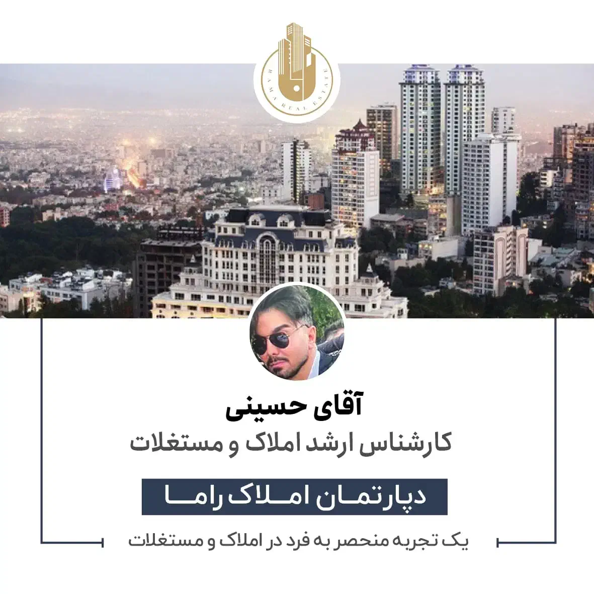 واحد ۸۳ متر شهرک راه آهن / دریاچه / فول امکانت|فروش آپارتمان|تهران, هوانیروز|دیوار