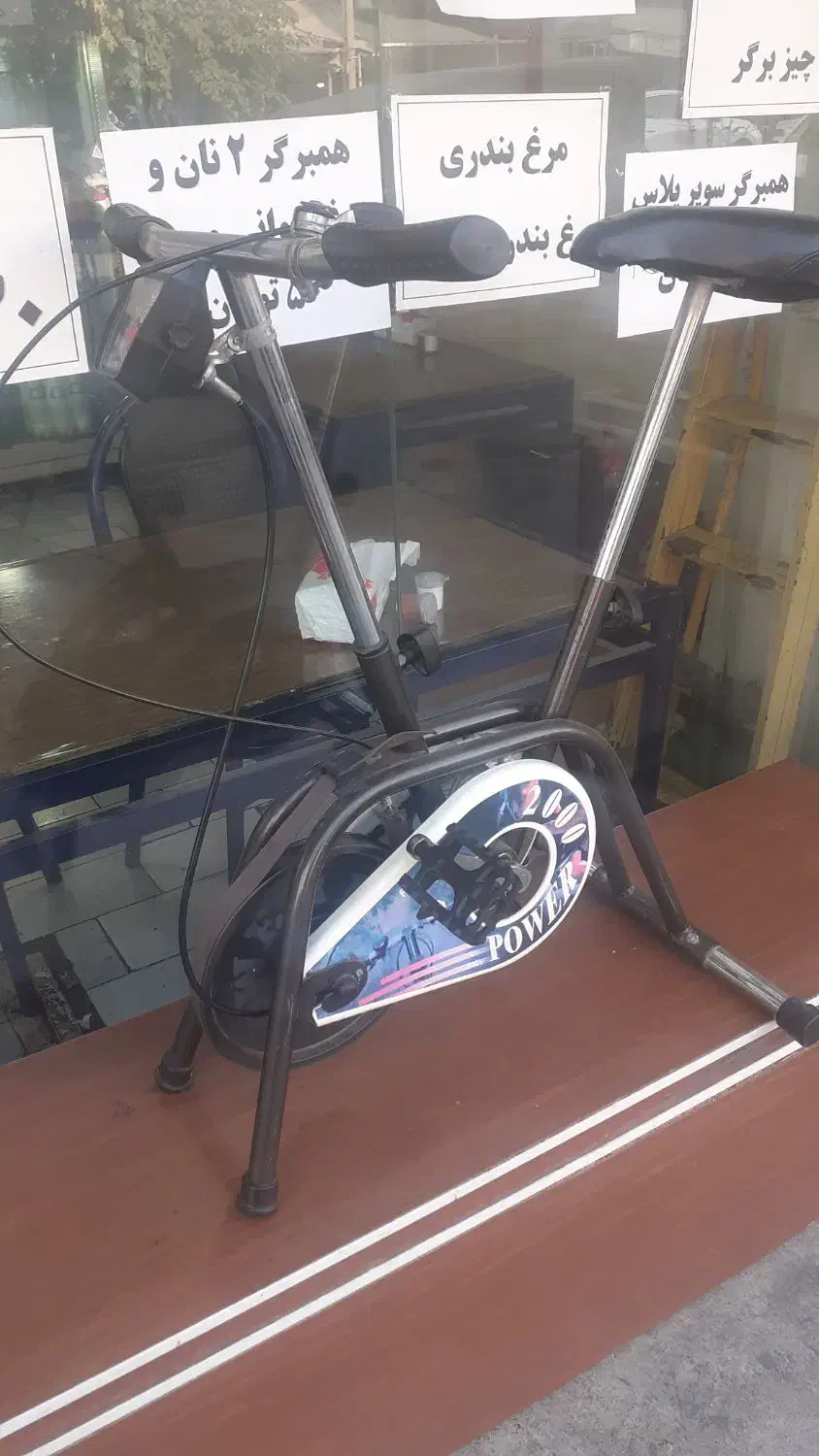 دوچرخه ثابت ورزش|تجهیزات ورزشی|گنبد کاووس, |دیوار