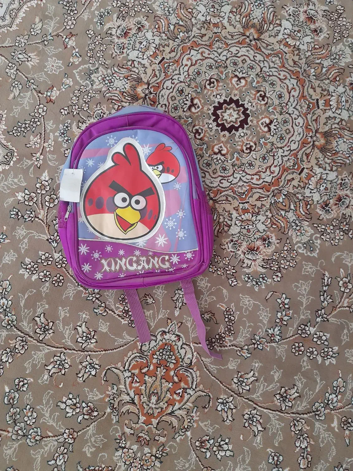 کیف مدرسه نو|کیف، کفش، کمربند|رباط‌کریم, رباط‌کریم|دیوار