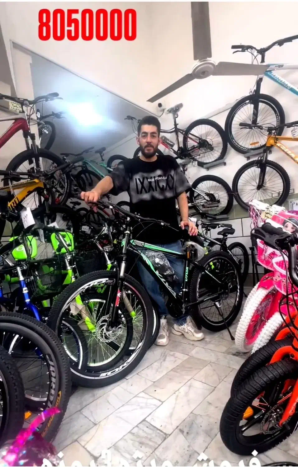 جشنواره طلایی شرکت فوری فوری|دوچرخه، اسکیت، اسکوتر|گرگان, |دیوار