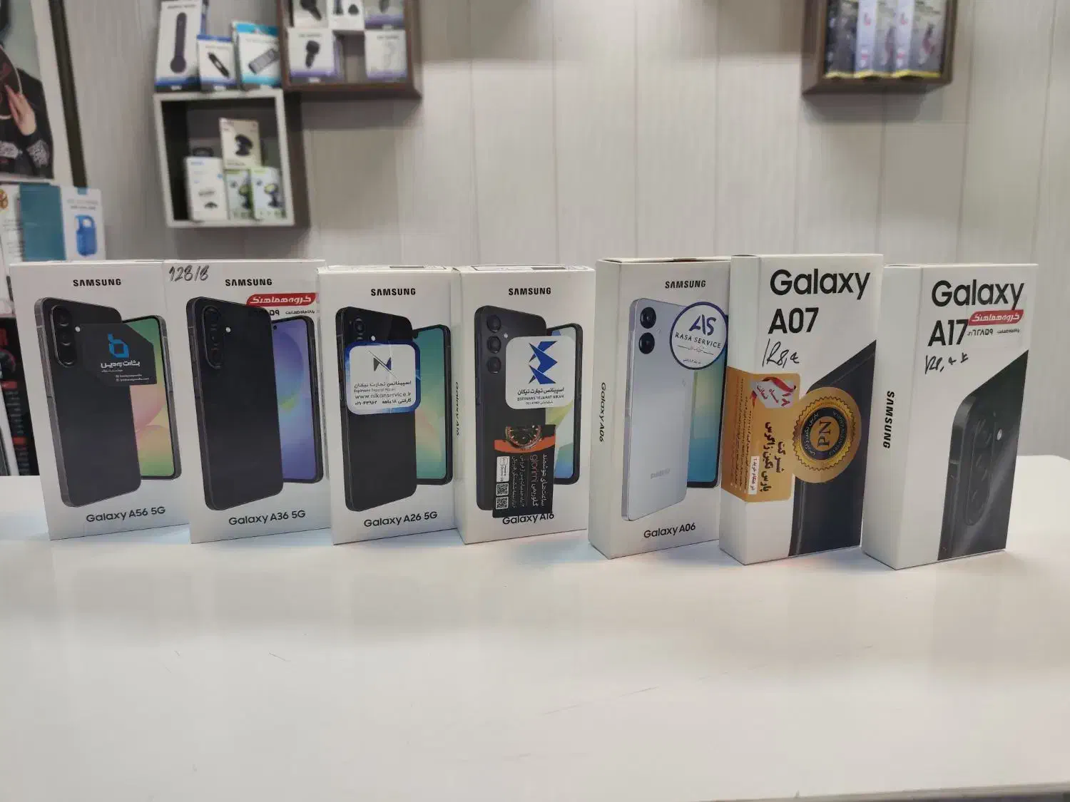 a56 سامسونگ|موبایل|خمینی‌شهر, |دیوار