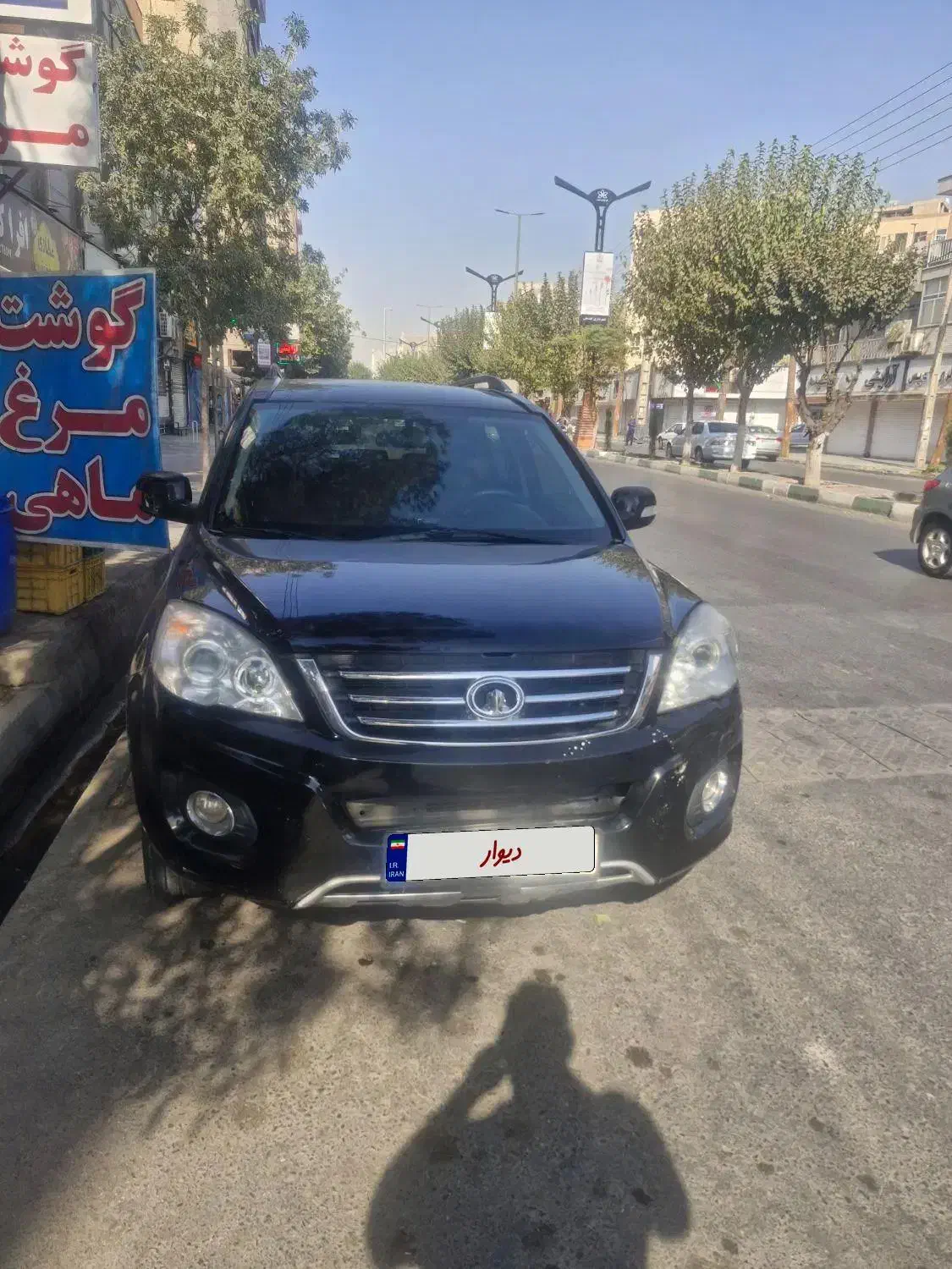هاوال ۲۰۱۳|خودرو سواری و وانت|تهران, تهرانسر مرکزی|دیوار
