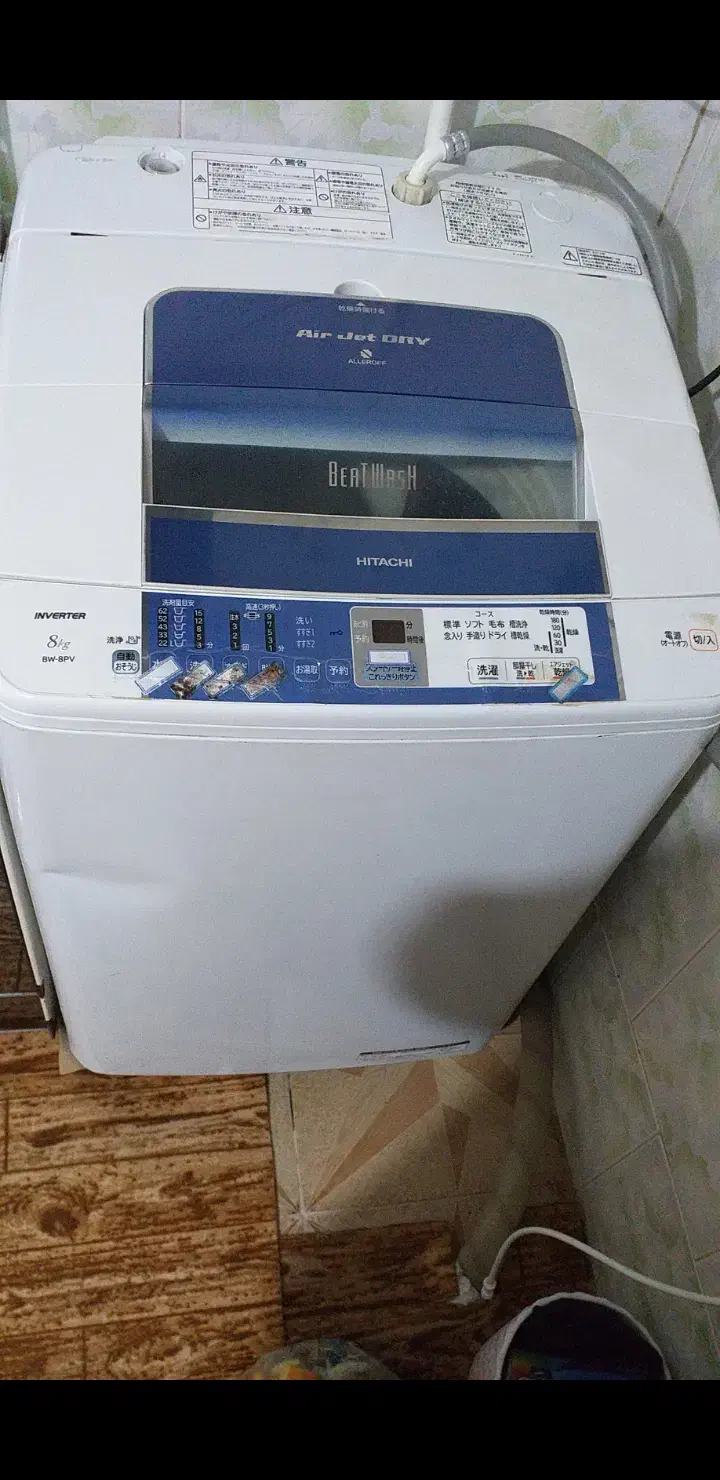 لباسشویی هیتاچی|ماشین لباسشویی و خشک‌کن لباس|هندیجان, |دیوار
