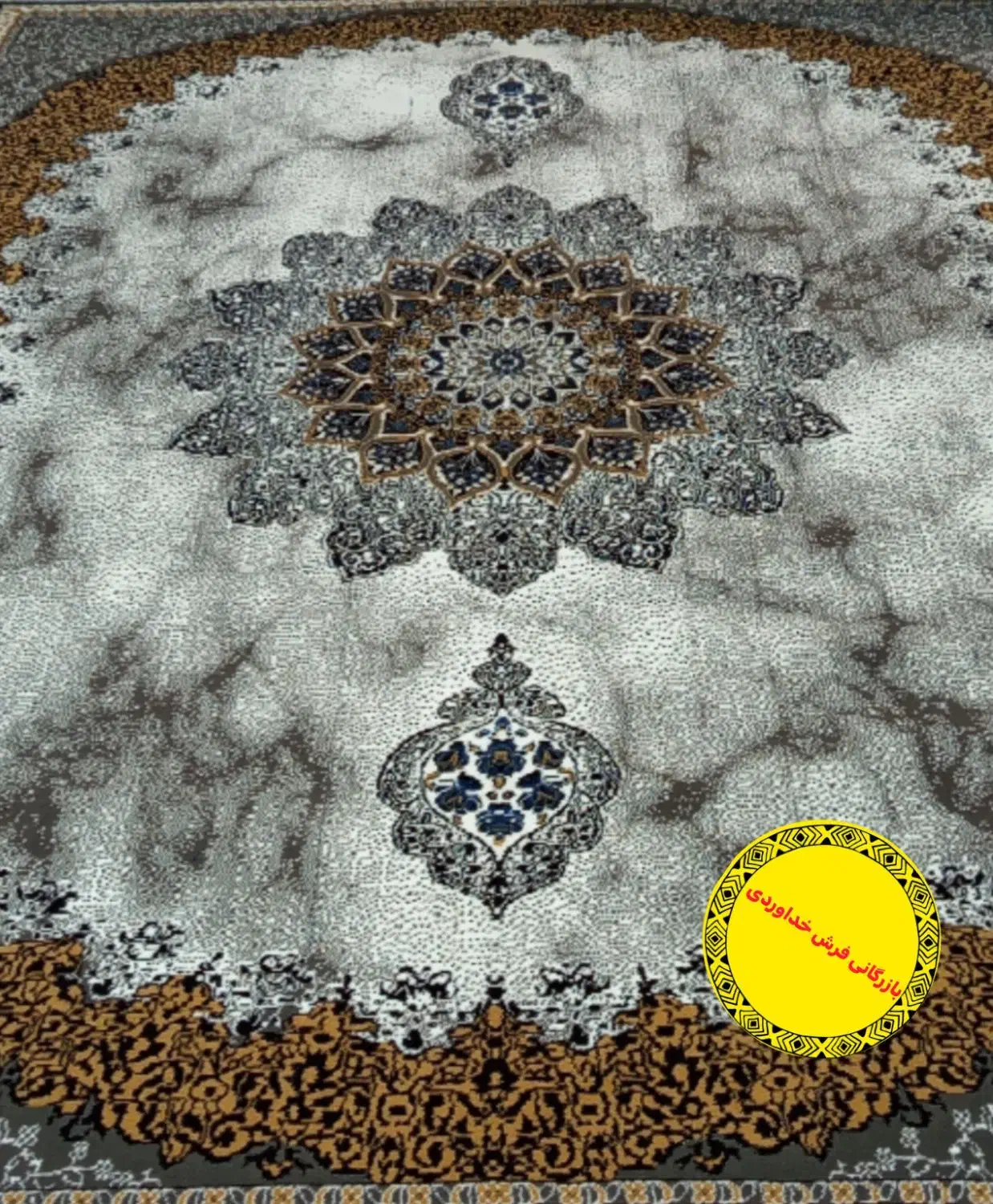 شب عید فرش جدید بلوار شهید قدوسی کوچه 15خوش آمدید|فرش|کرمان, |دیوار