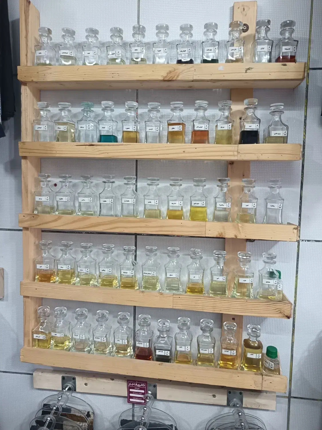 عطر با ضمانت قیمت و ماندگاری|آرایشی، بهداشتی، درمانی|بیرجند, |دیوار