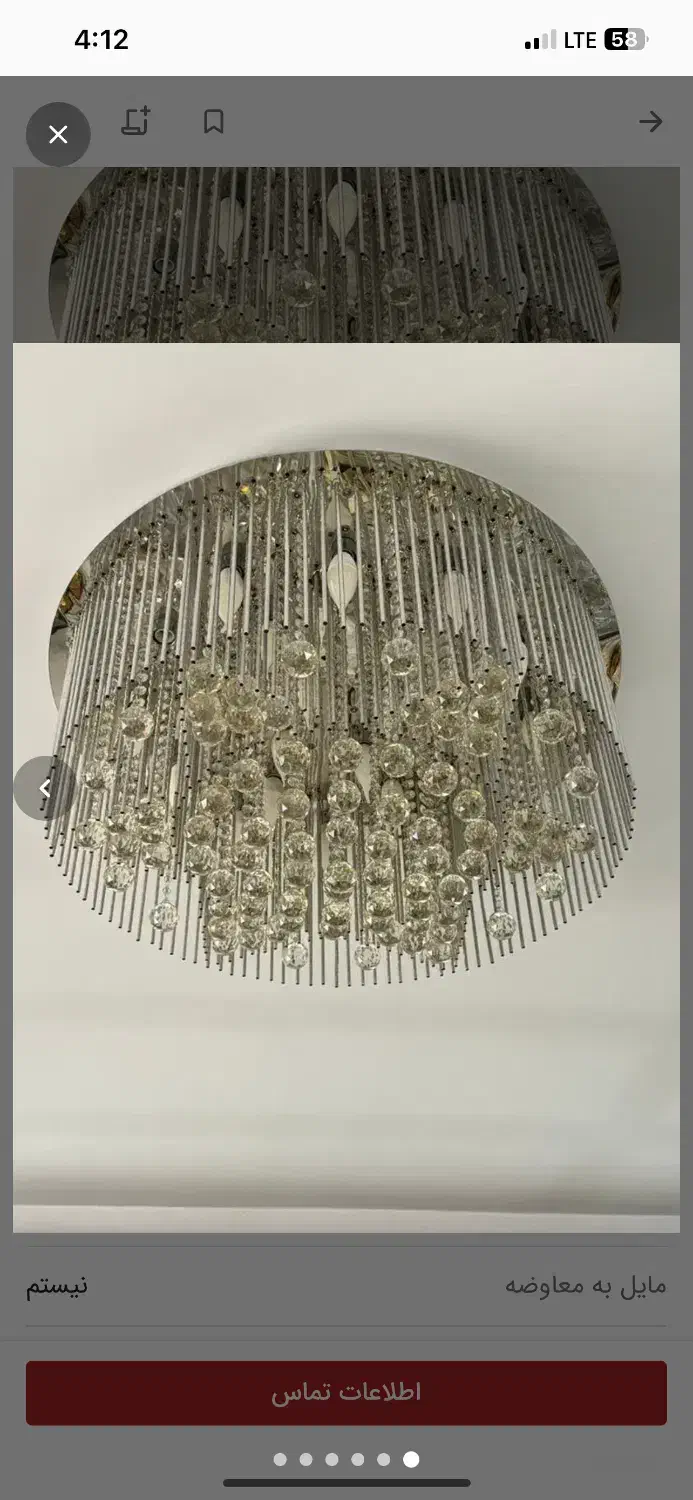 لوستر|لوستر و چراغ آویز|تهران, گیشا|دیوار